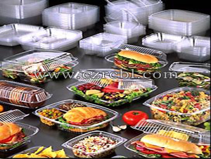 (吸塑包裝,食品吸塑包裝,醫藥吸塑包裝)