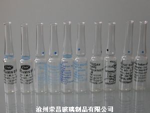 安瓿瓶(安瓿瓶,安瓿玻璃瓶,色環安瓿瓶)