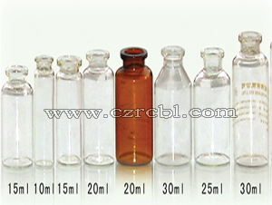 藥用玻璃瓶(藥用玻璃瓶,醫用玻璃瓶,西林瓶)