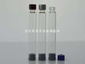 (卡式瓶,筆式注射器,胰島素玻璃瓶)