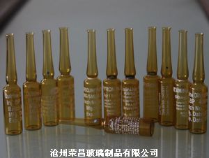 安瓿瓶(安瓿瓶,安瓿玻璃瓶,色環安瓿瓶)