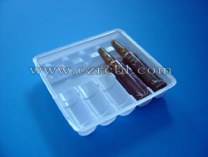 (醫藥吸塑,針劑托,口服液托盤)