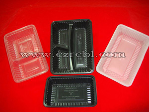 (吸塑包裝,食品吸塑包裝,醫藥吸塑包裝)