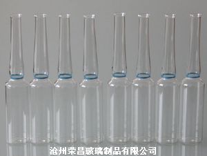 安瓿瓶(安瓿瓶,安瓿玻璃瓶,易折色點安瓿瓶)