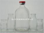 注射劑瓶(注射劑瓶,模制注射劑瓶,模制注射液瓶)