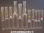 安瓿瓶(安瓿瓶,安瓿玻璃瓶,色環安瓿瓶)