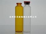 (口服液瓶,藥用玻璃瓶,管制玻璃瓶,管制瓶,20ml口服液瓶)