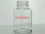 (方形保健品瓶,玻璃保健品瓶,亞克力保健品瓶)