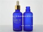 (蒙砂精油瓶,藍色精油瓶,印字玻璃瓶)
