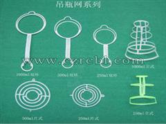(鹽水瓶吊環,輸液瓶吊環,鹽水瓶吊網)